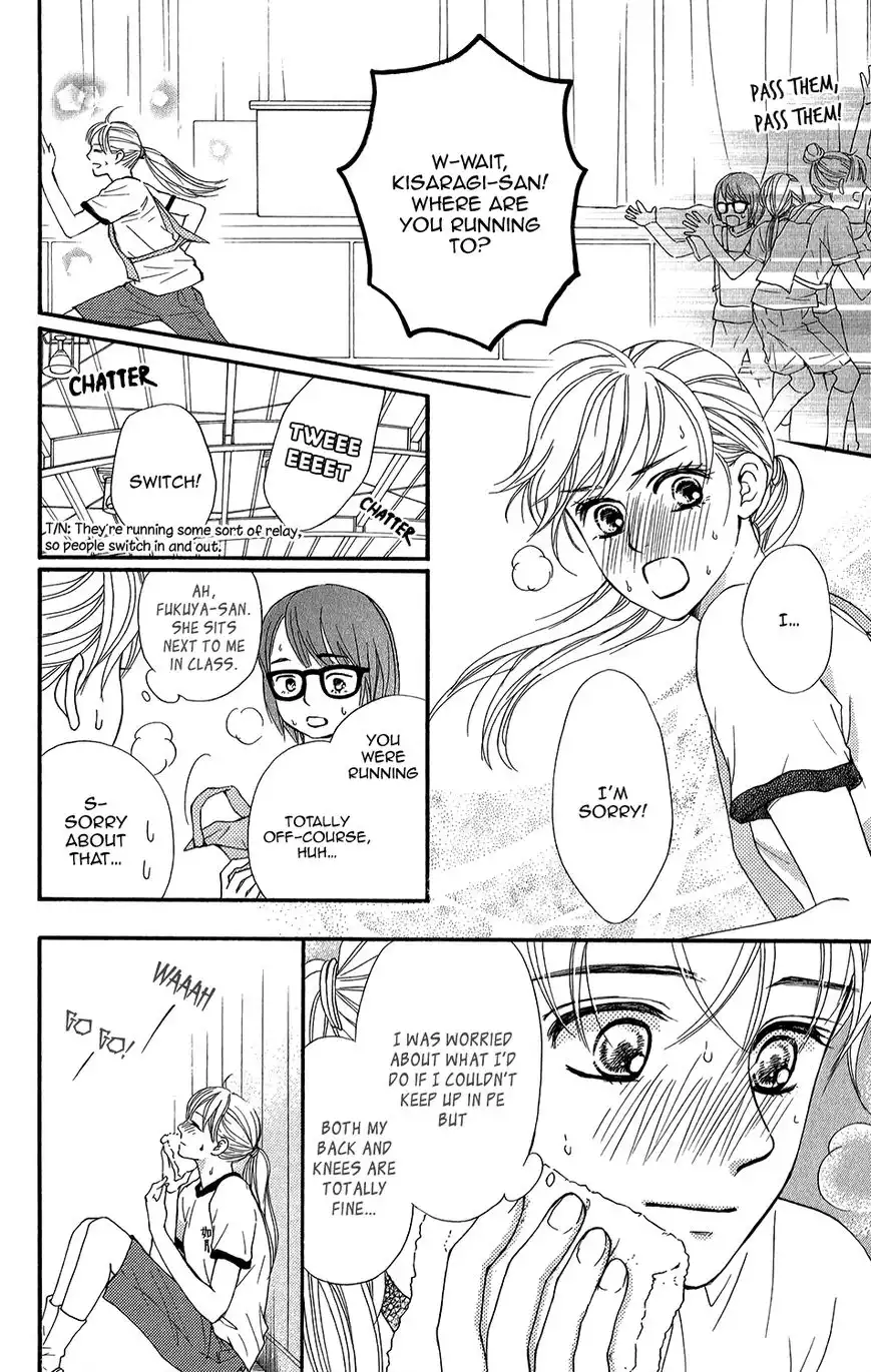 Sumika Sumire Chapter 3 5